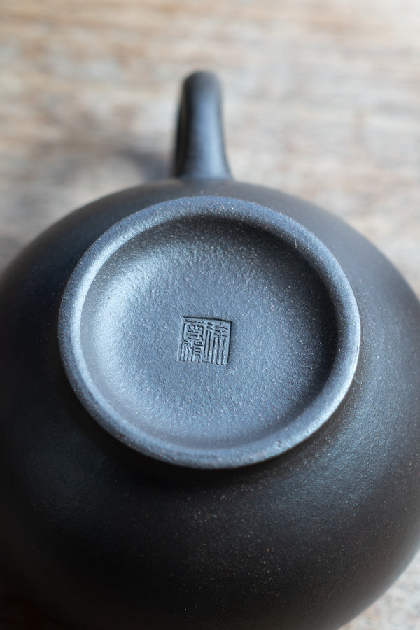 1980s Black Yixing Teapot (sold)