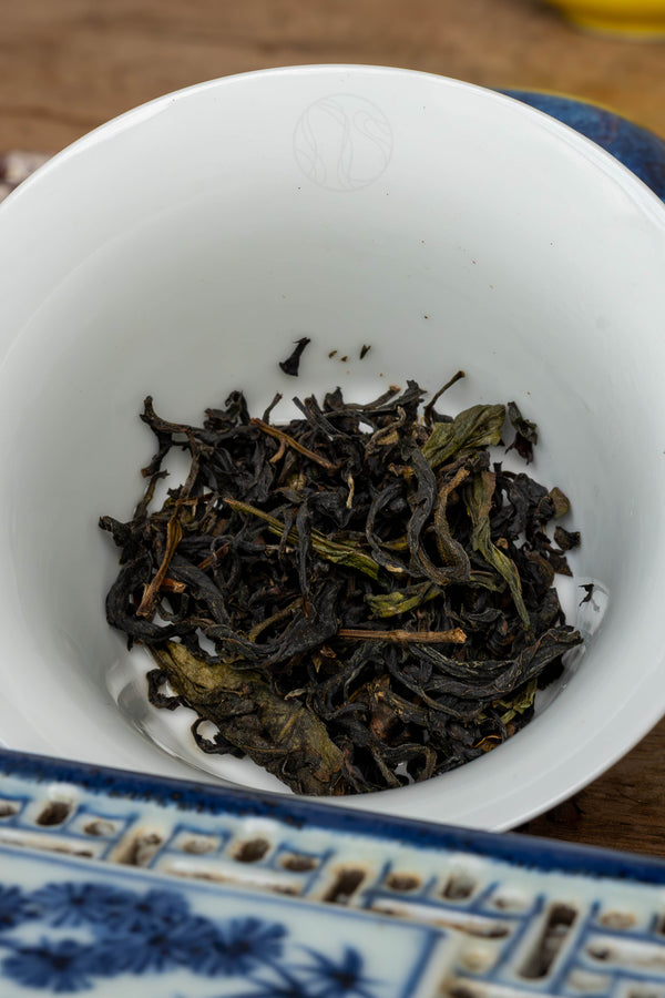 Huang Gan: Very Rare Old World Variety Oolong Tea