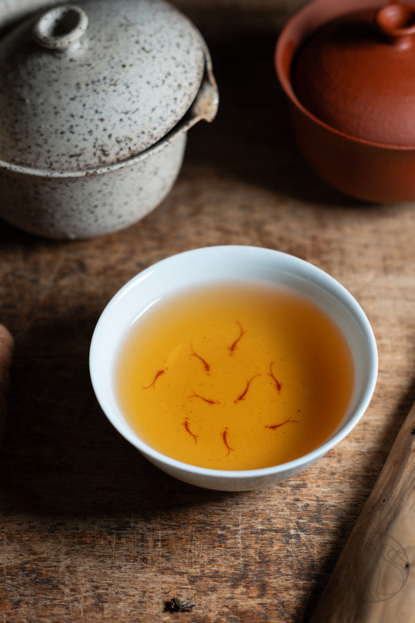 The Wild Ridge of Hualien: Oriental Beauty Oolong