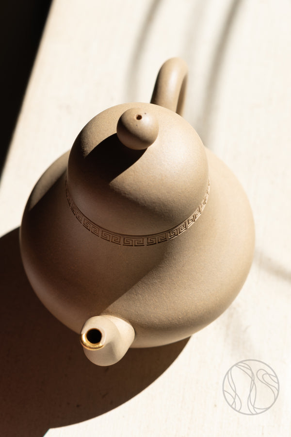Si Ting Heirloom Master Craft Teapot