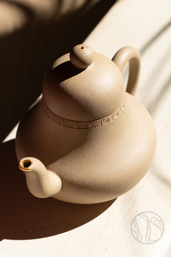 Si Ting Heirloom Master Craft Teapot