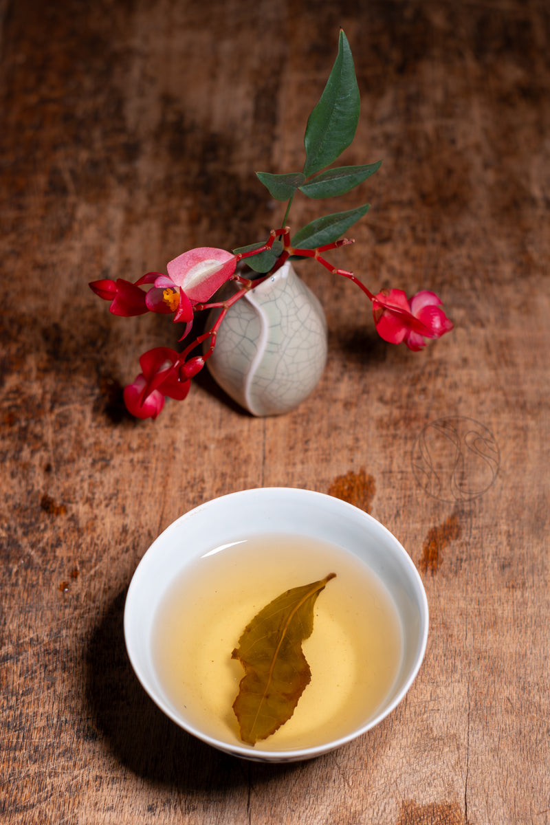 "Welcoming Fragrance" Fanzhuang Oolong Tea